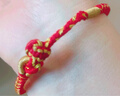 李居明2026馬年本命年護身符紅繩手鏈紅手繩馬鼠牛兔紅色太歲男女士禮物 曬單實(shí)拍圖
