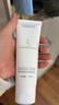 嫩芙葉酸氨基酸準孕婦洗面奶專(zhuān)用溫和清潔滋潤護膚品潔面乳熱門(mén)商品 曬單實(shí)拍圖