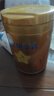 飛鶴星飛帆卓睿嬰兒配方奶粉1段(0-6個(gè)月) 750g  乳鐵蛋白 育兒補貼 曬單實(shí)拍圖