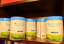 貝拉米（Bellamy's）白金版有機A2蛋白嬰幼兒配方牛奶粉 澳洲原裝進(jìn)口800g 3段3罐【保稅直發(fā)】 效期27年8-10月 曬單實(shí)拍圖