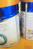 美素佳兒（Friso）皇家幼兒配方奶粉 3段（1-3歲幼兒適用）400g 乳鐵蛋白（新國標） 曬單實(shí)拍圖