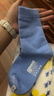 蕉內301C兒童襪子中筒襪男女童寶寶棉感透氣親膚7A抗菌防臭春秋季5雙 幼藍+本白+暮灰藍1&2&3 7-9歲 （28-32碼） 曬單實(shí)拍圖