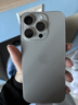 Apple【正品可查】蘋(píng)果16proamx iPhone16proamx雙卡全網(wǎng)通手機 蘋(píng)果16pro 原色鈦金屬 256GB+質(zhì)保2年+豪華配件禮包 曬單實(shí)拍圖