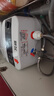 新飛小廚寶電熱水器【40年國民品牌】一級能效1500W小型儲水式熱水寶廚房暖水寶上出水6/8/10升 6L【機械款-上出水】 自己安裝 曬單實(shí)拍圖