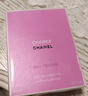 香奈兒（Chanel）邂逅柔情淡香水(噴裝)50ml禮盒裝粉邂逅生日新年禮物送女朋友老婆 曬單實(shí)拍圖