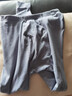 三槍【柔軟抗靜電】秋褲男薄款全棉高腰彈力男士保暖褲打底棉長(cháng)褲 曬單實(shí)拍圖