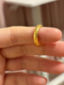 周生生錘紋黃金足金戒指 古法黃金對戒女生日禮物 94176R計價(jià) 11圈 - 6.6克(含工費900元) 曬單實(shí)拍圖