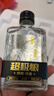 光良超極糧 濃香型白酒 42度 125ml*1瓶 單瓶裝 曬單實(shí)拍圖