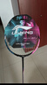 李寧（LI-NING）【球星同款】李寧羽毛球拍全碳素進(jìn)攻拍戰戟8000雷霆80系列單拍 4UG5戰戟8000 【空拍 熱賣(mài)爆款】--聯(lián)系可穿線(xiàn) 曬單實(shí)拍圖