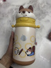 babycare兒童保溫杯嬰兒小松鼠寶寶1-3歲不銹鋼吸管水杯壺學(xué)生上學(xué)450ml 曬單實(shí)拍圖