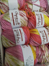 織毛衣的專(zhuān)用毛線(xiàn)花色手編兒童段染線(xiàn)羊毛混紡線(xiàn)團彩色自動(dòng) 8811 曬單實(shí)拍圖