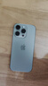 Apple/蘋(píng)果【需簽收激活】iPhone 16 Pro（A3294）128GB 原色鈦金屬 支持移動(dòng)聯(lián)通電信5G 雙卡雙待手機 曬單實(shí)拍圖