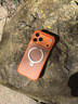 圖拉斯Q3Air支點(diǎn)殼【春日限定丨專(zhuān)業(yè)4米防摔氣囊】 適用蘋(píng)果17promax手機殼iphone16pro磁吸支架透明磨砂 【赤巖逐光】星宇橙丨4米防摔 iPhone17ProMax 曬單實(shí)拍圖