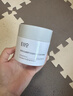 奕沃（EIIO）三代清潔白泥膜100g涂抹控油補水面膜毛孔祛痘ello 女神節禮物 曬單實(shí)拍圖