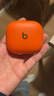 beats Powerbeats Fit【重磅新品】 真無(wú)線(xiàn)降噪耳機【禮物】運動(dòng)藍牙耳機 兼容蘋(píng)果安卓  高燃橙 曬單實(shí)拍圖