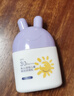 兔頭媽媽兒童物理防曬乳溫和防曬霜清爽不粘膩通用防曬露35ML防水防汗敖丙 曬單實(shí)拍圖