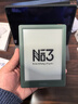掌閱（iReader）【新品上市】Neo3 6英寸電紙書(shū)電子書(shū)閱讀器 墨水屏平板智能學(xué)習筆記本閱讀本 語(yǔ)綠色 Neo3 語(yǔ)綠色單機 曬單實(shí)拍圖