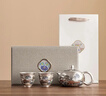 講茗堂鎏999銀茶具整套裝百福陶瓷新年送禮品物長(cháng)輩領(lǐng)導高檔退休實(shí)用 萬(wàn)里山河_一壺兩杯【禮盒裝】 曬單實(shí)拍圖