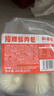 和善園【59.9元任選6件】粉絲包肉包饅頭花卷早飯包子懶人食品兒童生鮮 玫瑰豆沙包300g(6只) 曬單實(shí)拍圖