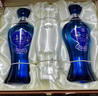 洋河海之藍 綿柔濃香型白酒 52度 480mL 2瓶 禮盒裝 曬單實(shí)拍圖