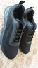 雙星男鞋運動(dòng)鞋男款2025新款春秋網(wǎng)面透氣男士超輕減震跑步鞋子男 92017全黑 42 曬單實(shí)拍圖