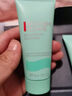 碧歐泉汪順同款男士水動(dòng)力洗面奶125ml清潔凈油保濕生日禮物送男友 曬單實(shí)拍圖