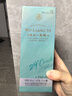 五糧液 一見(jiàn)傾心 29度 100ml*12 原箱 鄧紫棋同款 38節送禮 曬單實(shí)拍圖