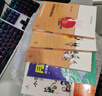 26春】讀思達 整本書(shū)閱讀 快樂(lè )讀書(shū)吧小學(xué)一二三四五六年級閱讀書(shū) 26春】五年級下冊全套【7冊】 曬單實(shí)拍圖