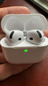 華強北頂配【直營(yíng)正品丨Air7pro】藍牙耳機無(wú)線(xiàn)適配蘋(píng)果頂配主動(dòng)降噪iPhone17/16/15/14/13/12半入耳式 【主動(dòng)降噪版全功能pods7】 靈動(dòng)島彈窗+空間音頻+三真電量 曬單實(shí)拍圖