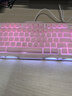 重力星球（GravaStar） 破繭75列家用機械鍵盤(pán)配無(wú)線(xiàn)有線(xiàn)藍牙三模gasket客制化金屬帶腳RGB燈光 K1 羅斯粉【星粉軸】果凍鍵帽 曬單實(shí)拍圖