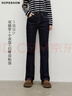紅袖復古做舊牛仔褲2025冬季新款女裝原色撞色拼接百搭顯瘦直筒長(cháng)褲子 深牛仔藍072 M 曬單實(shí)拍圖