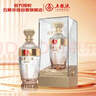 五糧液股份 盛世佳釀麒麟送福 濃香型白酒 52度 500ml 單瓶裝 曬單實(shí)拍圖