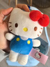 Hello KittyKT貓玩偶毛絨玩具貓咪鑰匙扣書(shū)包掛件三麗鷗女生日禮物高級小眾 曬單實(shí)拍圖