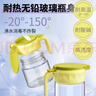居元素玻璃密封防潮調料盒廚房鹽糖瓶罐家用帶勺調味罐350ml 果粉綠 曬單實(shí)拍圖