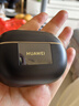 華為FreeBuds Pro4無(wú)線(xiàn)藍牙耳機悅彰耳機入耳式智慧主動(dòng)降噪跑步運動(dòng)游戲低延遲適用mate80pro榮耀MT33 曜石黑丨送保護套+無(wú)線(xiàn)充+曬單禮 JD電競官方店 曬單實(shí)拍圖
