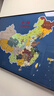 中國世界地圖掛圖裝飾畫(huà)客廳沙發(fā)背景墻裝飾辦公室會(huì )議可標記壁畫(huà) F款中國地圖+世界地圖【中英文】組合 左90*130  右90*180總長(cháng)3.1米 百搭黑色框 磁吸款贈30個(gè)磁吸【晶瓷畫(huà)面+可標記/可擦 曬單實(shí)拍圖