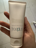 芙麗芳絲（Freeplus）洗面奶男女士氨基酸潔面乳控油祛痘去黑頭80g 曬單實(shí)拍圖