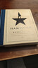 現貨 漢密爾頓 大革命 幕后設定集 臺詞本 英文原版 Hamilton: The Revolution 百老匯音樂(lè )劇 幕后花絮 精做毛邊 曬單實(shí)拍圖