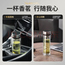 富光雙層玻璃杯 茶水分離泡茶杯 高硼硅水杯子辦公車(chē)載男女士京東限定 曬單實(shí)拍圖