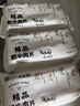大莊園精品肥牛卷500g*3涮火鍋老北京涮羊肉食材牛肉片 【肥牛肉片嘗鮮】500g*3 曬單實(shí)拍圖