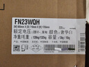 LG洗烘塔 13Kg滾筒洗衣機全自動(dòng) 10Kg熱泵式烘干機雙變頻洗烘套裝一體機 蒸汽除菌速凈噴淋直驅變頻 智能互聯(lián)白色系丨 洗烘套裝 13kg 丨FN23WQH 曬單實(shí)拍圖