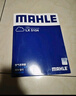 馬勒（MAHLE）防護型空調濾芯抗病毒LAK1155P(新蒙迪歐/銳界金牛座/全新?？怂? 曬單實(shí)拍圖