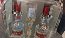五糧液【元宵美酒熱賣(mài)】第八代五糧液祝您好事成雙禮盒 52度 500mL 2瓶 曬單實(shí)拍圖
