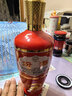 汾酒出口汾 清香型 白酒 53度出口紅汾 出口汾紅玻瓶 出口紅瓷汾 光瓶 53度 500mL 12瓶 曬單實(shí)拍圖