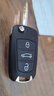 顧致 適用于長(cháng)城哈弗C50/H5/H6/C20R/騰翼C30/M4/風(fēng)駿5汽車(chē)折疊遙控鑰匙殼 原裝【新款】C30鑰匙殼 曬單實(shí)拍圖