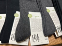 棉竹屋襪子男款純棉四季中筒襪抗菌防臭棉襪運動(dòng)吸汗7A抗菌簡(jiǎn)約商務(wù)男襪 深灰+深灰+黑+黑+黑 5雙 均碼 39-44 【純棉吸汗/無(wú)骨縫頭/7A級抗菌防臭】 曬單實(shí)拍圖