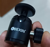 貝欣（BEXIN） 迷你球形云臺鋁合金屬萬(wàn)向頭小云臺便攜手機直播單反微單數碼相機三腳架投影儀云臺配件 K18鋁合金云臺 曬單實(shí)拍圖