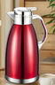 華明富光316不銹鋼保溫壺商用保溫茶壺酒店飯店保溫水壺大容量保溫瓶暖壺 石榴紅【防燙+防塵蓋】8層鎖溫 特厚316鋼【真空保溫41小時(shí)】2300ML 曬單實(shí)拍圖