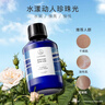 Florihana馥家法國F家白玫瑰純露花水保濕柔嫩爽膚化妝水秋冬皮膚干燥補水 1000ml 曬單實(shí)拍圖