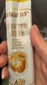 伊利金領(lǐng)冠育護4段400g兒童配方奶粉3-6歲全面營(yíng)養盒裝便攜裝 25g*16條=400g 曬單實(shí)拍圖
